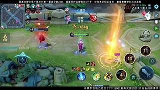 备战新赛季!光速上百星！