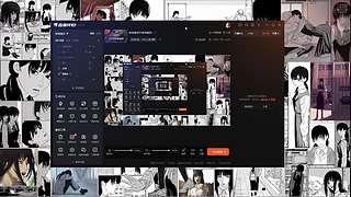 有些感觉只有我能给