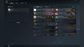 海克斯 灵活 三角洲  可上车~