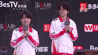 深渊的呼唤Ⅸ中国大陆赛区预选赛