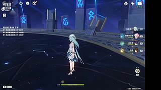 原神日常任务 33391