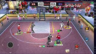 街篮嘴强王者，谁来带我飞！！！