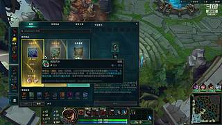 黑铁五 在线被虐