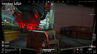 【29】极致の撕咬