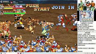 街机怀旧FC一起玩！