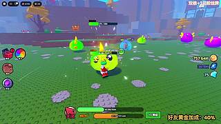 【青蛙】憋不住了