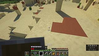 今天终于买到豆腐了！