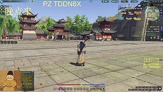 寒：太白时间到