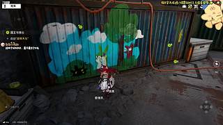 【钻粉狂欢】怪物猎人物语3：命运的双龙！