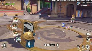 ⭐霸霸⭐最强路人局！