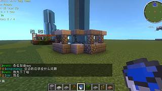 【盐焗鸡】冲冲冲