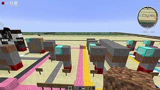 世界之窗建筑大赛