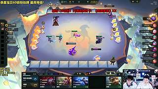 恭喜宝贝60级粉丝牌！！！