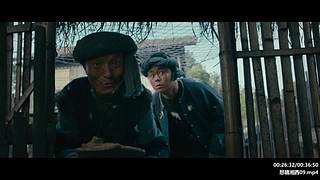 胡八一 ：胖子促发剧情