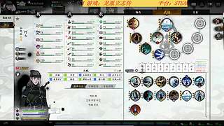 这玩的是什么好游戏啊！