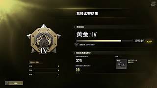 重生之在线打牛