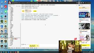 干就完事了！ 91166