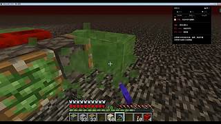 网易加好友联机