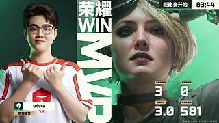 解说烽火职业春季赛周决赛