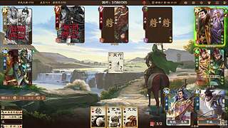 吃饭睡觉三国杀