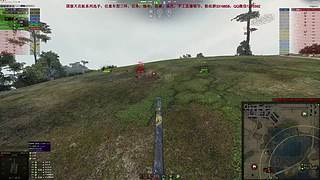 WCL职业选手，VZ55GW三环中