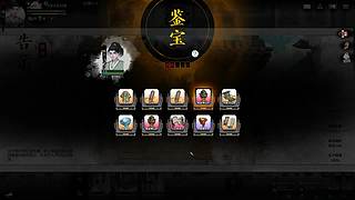 【奶团】三月新游