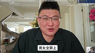 每晚不定时直播 生活需要休息的地方
