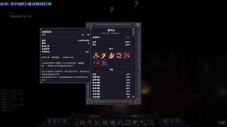 紫色晶石又双叒叕更新了