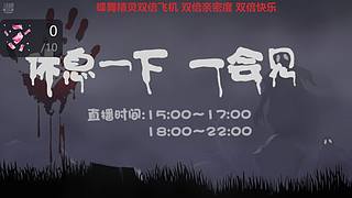 【黑叔叔】进来观看4K画面