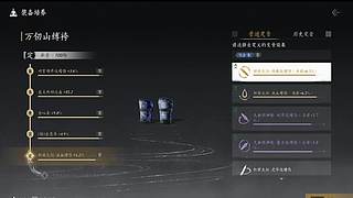 闪避流玩法，怪碰不到我 ~~