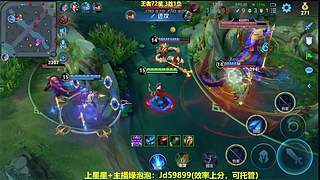 射手发育思路，孙权T0，第6个百星！