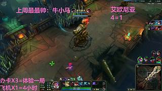 武汉最后一个黑铁