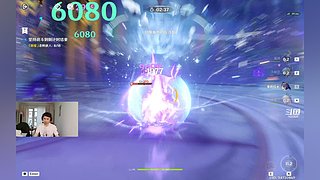 原神6.4月之五可刷高难本