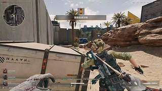 猛攻日记冲冲冲