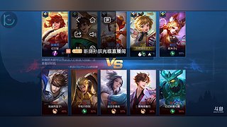 断腿孙膑跑得快！从青铜开始冲击