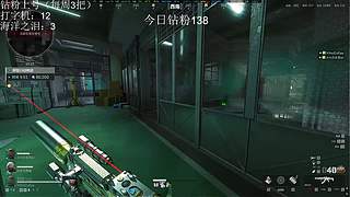 今天要一雪前耻！