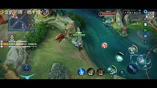 巅峰赛再次疯癫