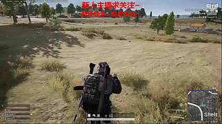 新人主播 空位上车