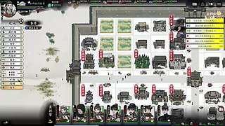 阿飞）武林第一人直播间