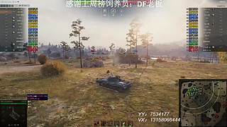 在线练车自闭中