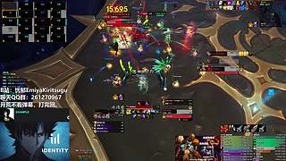 【忧郁】RWF虚影尖塔 会是今天吗