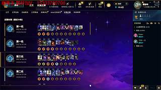 开播10年得新人主播  9084250