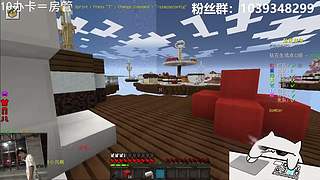 【搞笑暖男】关注上车