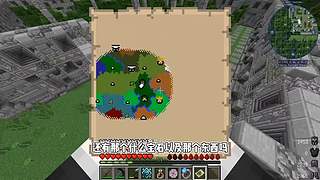 CH酷凡的MC视频播放间