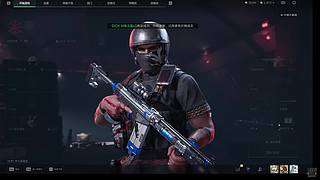 夺舍流鼠鼠 9223419