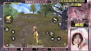 有车位 和平小辣椒