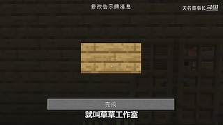 30000粉丝女装哦~！