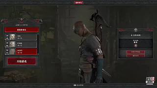 我是一名勤劳的背包客