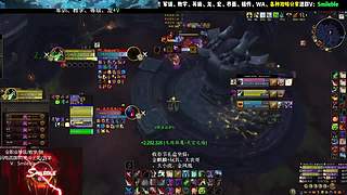 盗贼PVP 2400 攻略分享