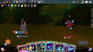 哥布林弹球的神！